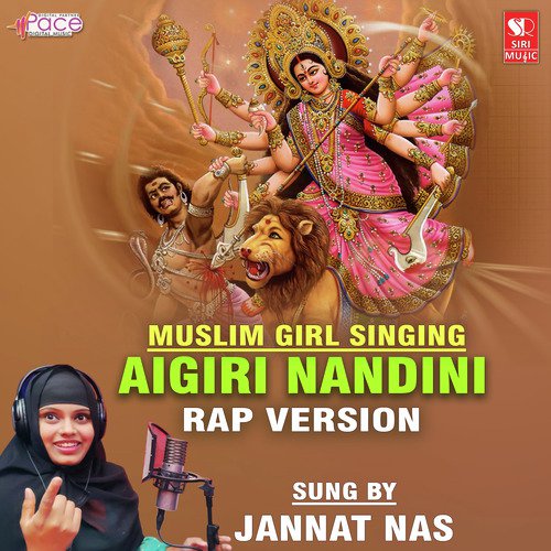 Aigiri Nandini by Jannat Nas - Download on PagalFree