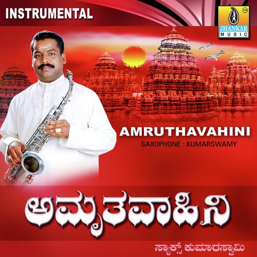 Roga Harane by Kumaraswamy - Download on PagalFree