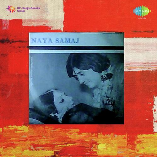 Shola Meri Jawani by Abid Rashid - Download on PagalFree