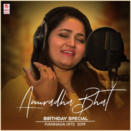 Aakashadindane (From Sarvasva) by Anuradha Bhat - Download on PagalFree
