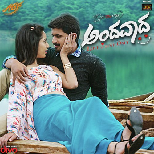 Endhu Aagilla Hege by Vikram Varman - Download on PagalFree