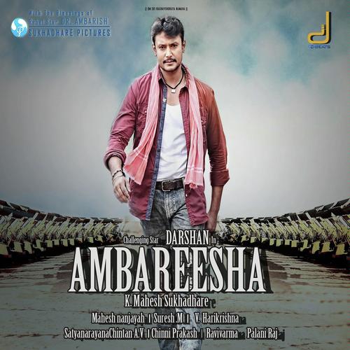 Vaalekum Salam by Sonu Nigam, Lakshmi Vijay, Lakshmi Vijay, Shankar Mahadevan, Tippu, S. P. Balasubrahmanyam, Shreya G - Download on PagalFree