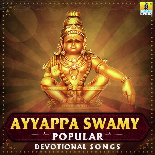 Himalaya Ee Shabarimalai (From Himaalaya Ee Shabarimalai) by Various Artists - Download on PagalFree