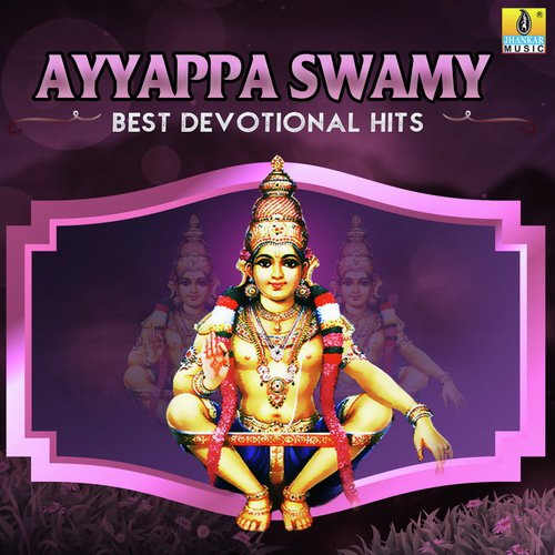 Kaliyugada (From Mallara Daiva Sri Ayyappa) by Various Artists - Download on PagalFree