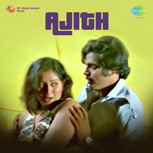 Oh Rustum Henne by Sathyam - Download on PagalFree