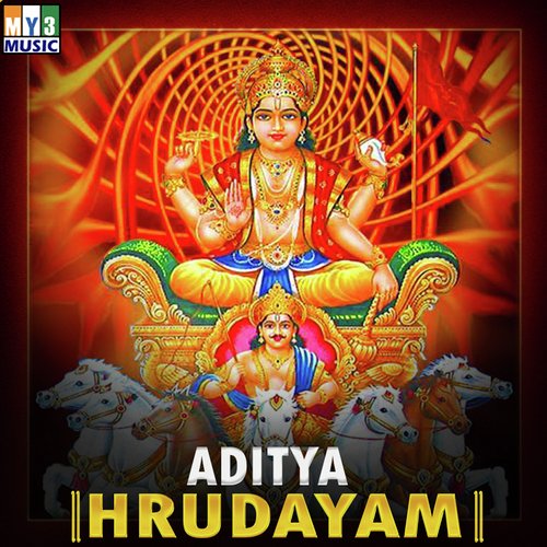 Adhithya Stotram Part3 by M.V. Ananth Kumar - Download on PagalFree
