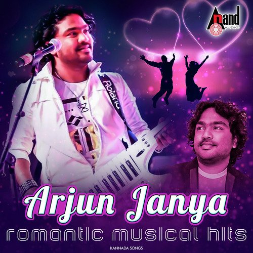 Sakhiye Sakhiye by Arjun Janya - Download on PagalFree