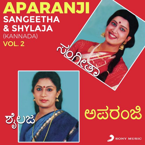 Nanna Nee by Sangeetha amp Shylaja - Download on PagalFree