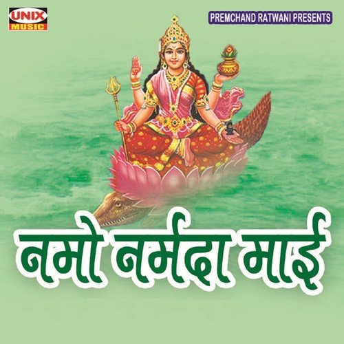 Maiyya Tere Pawan Tat Pe by Ravindra Shukla, Aakanksha Jachak - Download on PagalFree