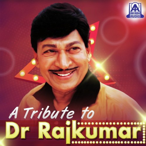 Aagumbeya Prema (From Aakasmika) by Dr. Rajkumar - Download on PagalFree