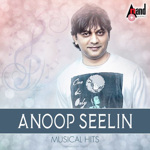 Kambani Tumbida by J. Anoop Seelin - Download on PagalFree