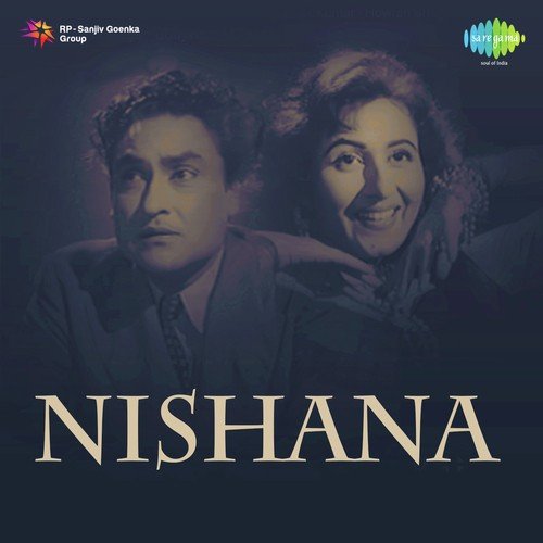 Katile Tore Naina Rasile by Khurshid Anwar - Download on PagalFree