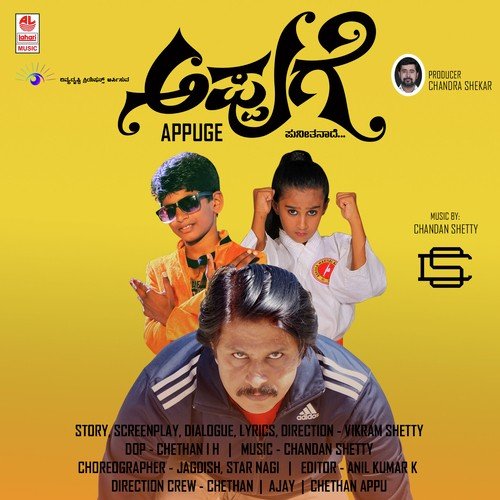 Appa Neeandre by Chandan Shetty - Download on PagalFree