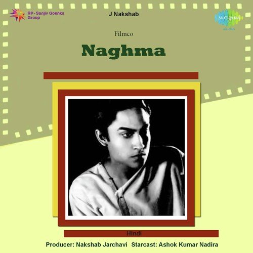 Ae Mere Majboor Dil by Naushad - Download on PagalFree