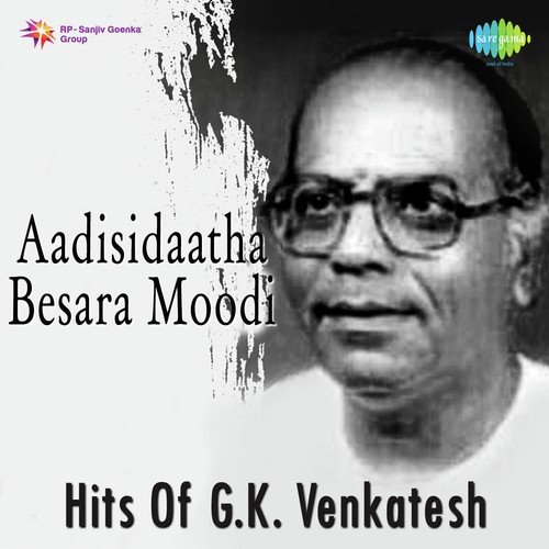 Virasavemba Vishake (From Bhootayyana Maga Ayyu) by G. K. Venkatesh - Download on PagalFree