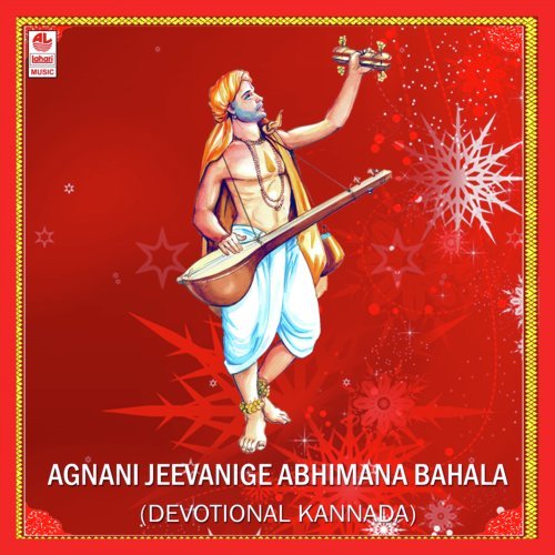 Dharmakke Kai Baaradhe by Giridhar Divan - Download on PagalFree