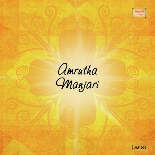 Sumanasa by B.V. Giri, B.M. Prasad, Geetha, Deepika - Download on PagalFree
