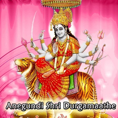 Sri Amba Durgamba by Chandrashekar Lingadalli, Gouthami, L. Sangeetha - Download on PagalFree