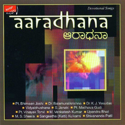 Rakshoganaksha by Various Artists - Download on PagalFree