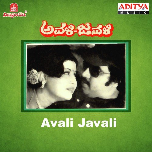 Sogasada Hennu by Sathyam - Download on PagalFree