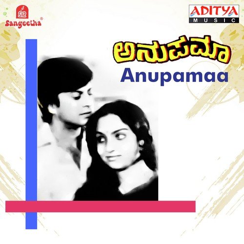 Anupama Cheluvu by Aswath-Vaidi - Download on PagalFree