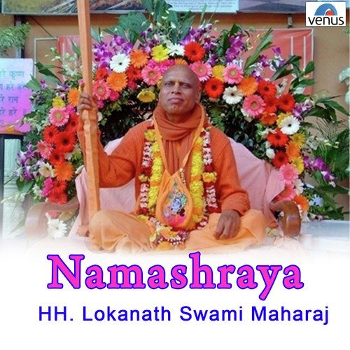 Ramachandra Raghuveer Ramachandra Ranadheera by HH. Lokanath Swami Maharaj - Download on PagalFree