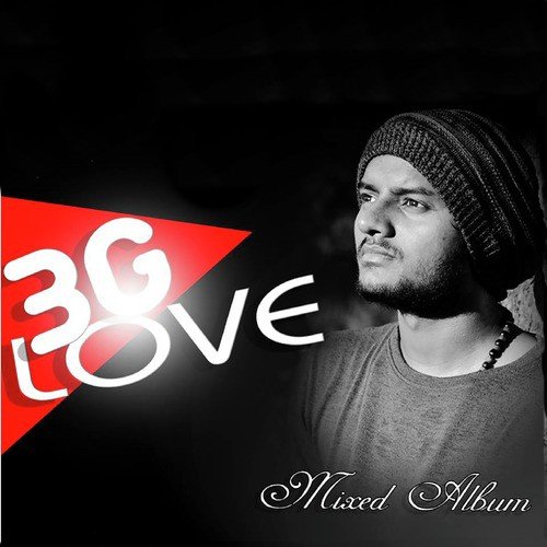 Tomai Niye by Various Artists - Download on PagalFree