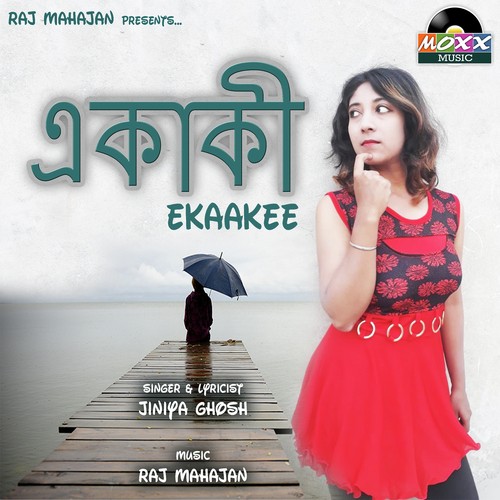Ekaakee by Subodh Vishwas - Download on PagalFree