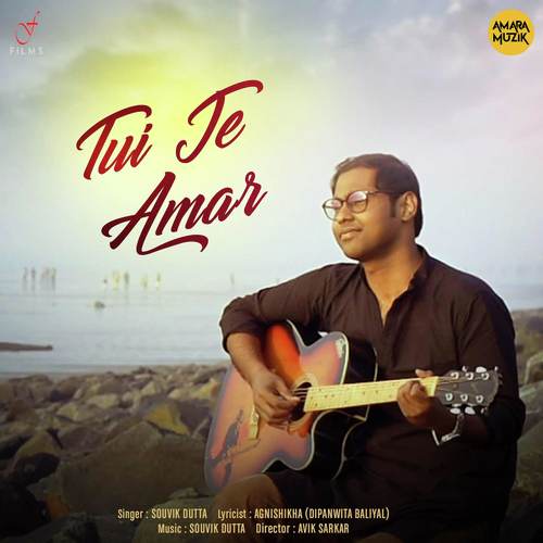 Tui Je Amar by Subodh Vishwas - Download on PagalFree