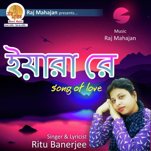Yaara Re by Ritu Banerjee - Download on PagalFree
