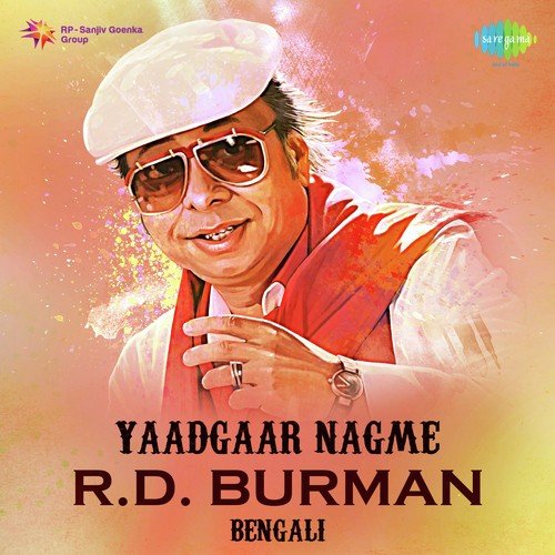 Dite Pari E Jiban (From Purushottam) by Various Artists - Download on PagalFree