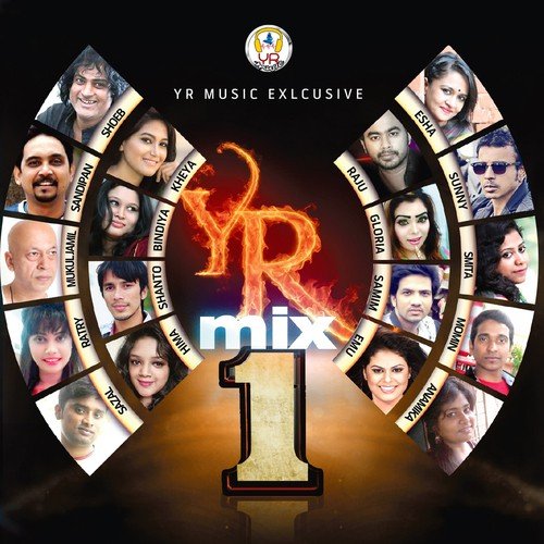 Shanto Chele by Various Artists - Download on PagalFree