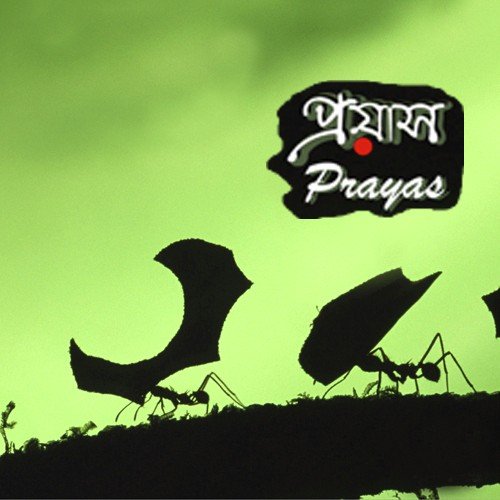 Tanha Samha by Anindita Bhattachariya - Download on PagalFree