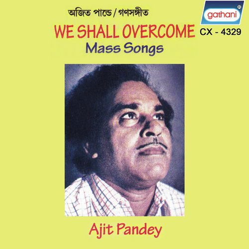 Garibek Mon Garibe by Ajit Pandey - Download on PagalFree