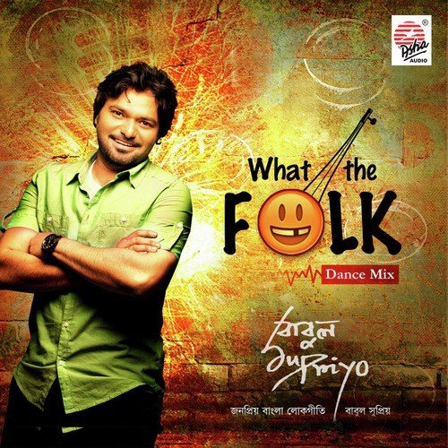 Sundori Kamala by Babul Supriyo - Download on PagalFree