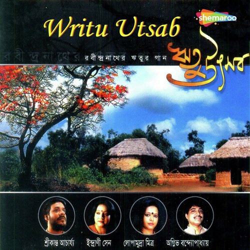 Basanti He Bhubana by Srikanta Acharyya - Download on PagalFree