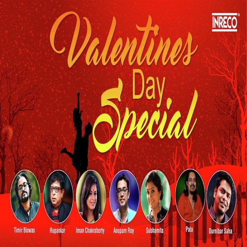 E kon Swapne by Various Artists - Download on PagalFree