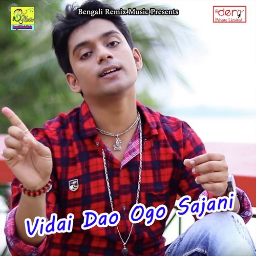 Radhe Radhe Bol by Various Artists - Download on PagalFree