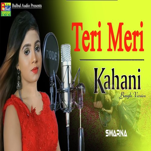 Teri Meri Kahani by SRJ Muzic - Download on PagalFree