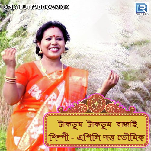 Takdum Takdum Bajai by Apily Dutta Bhowmick - Download on PagalFree
