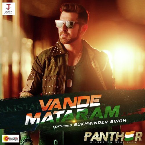 Vande Mataram (From PANTHER) Reprise by Sukhwinder Singh - Download on PagalFree
