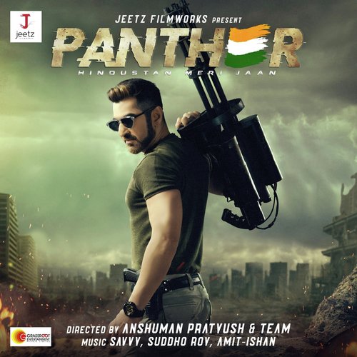 Vande Mataram (From PANTHER) by Sukhwinder Singh - Download on PagalFree