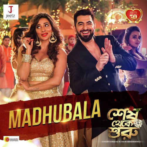 Madhubala (From Shesh Theke Shuru) by Krishna Beura amp Suddho Roy - Download on PagalFree