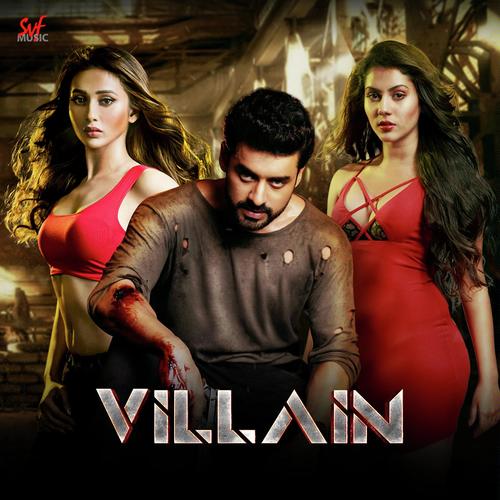 Shundori Komola by Antara Mitra, Trissha Chatterjee, Trissha Chatterjee, Armaan Malik, Raj Barman - Download on PagalFree