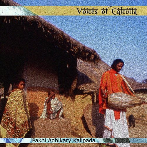 Mother Earth (Instrumental) by Pakhi Adhikari Kalipada - Download on PagalFree