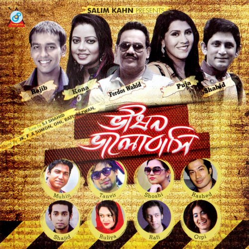 Valobashar Kolorob by Various Artists - Download on PagalFree
