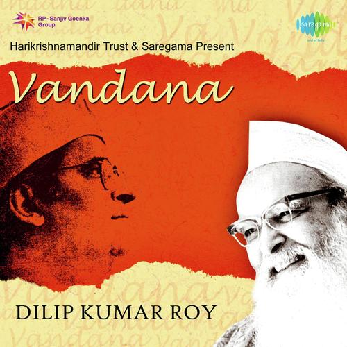 Aurobindo Rabindrer Laho Namaskar - Recitation by Dilipkumar Roy - Download on PagalFree