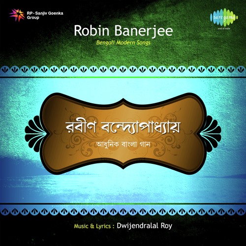 Pratito Dharinee Gange by Robin Banerjee - Download on PagalFree