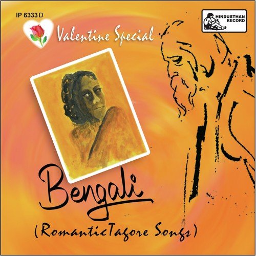 Aami Tomay Jato by Rabindranath Tagore - Download on PagalFree