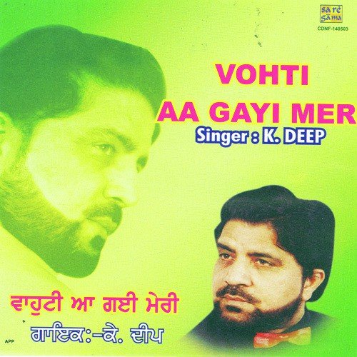Chhare Hunde Ne Chhare by Various Artists - Download on PagalFree